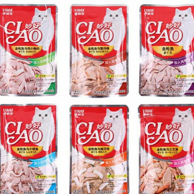 Pate mèo ciao 60g phân loại vị phong phú