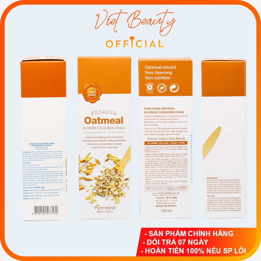 (❤️BIG SALES❤️) SỮA RỬA MẶT LÚA MÌ OATMEAL FOAM CLEANSING 3W CILINIC 100ml HÀN
