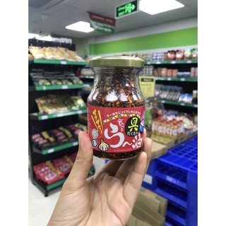 Dầu ớt Rayu 30g