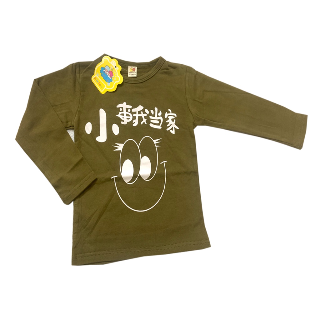 Áo thun dài tay cho bé cổ tròn, áo thu đông trẻ em dài tay hàng xuất khẩu