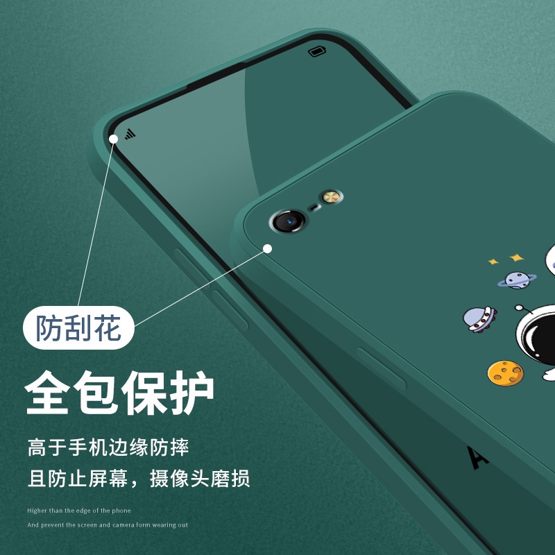 Ốp Điện Thoại Silicone Mềm Chống Sốc In Hình Phi Hành Gia Hoạt Hình Cho iphone 5 5s