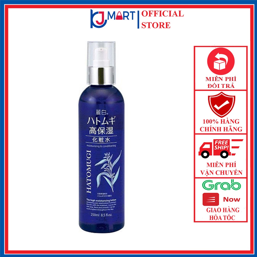 [Mã BMBAU50 giảm 7% đơn 99K] Nước hoa hồng dưỡng ẩm sáng da Reihaku Hatomugi High Moisturizing Lotion dạng xịt 250ml