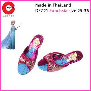 Guốc Elsa cho bé gái duyên dáng dễ thương Cartoon Agency Thái Lan DFZ21