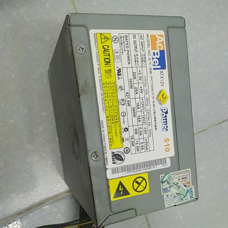 nguồn acbel e2 510w