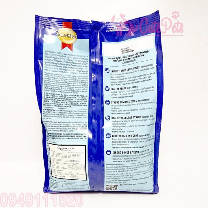 Thức ăn dành cho chó con Smart Heart Puppy Tải 8kg 20 gói 400g Vị thịt bò và sữa- Petshophanoi