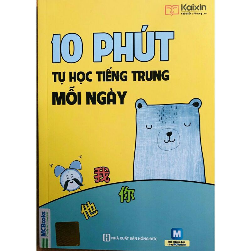 Sách - 10 Phút Tự Học Tiếng Trung Mỗi Ngày