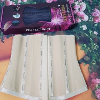 Đai nịt bụng (siết eo) VITA Latex cao cấp nhập khẩu ITALY 27cm