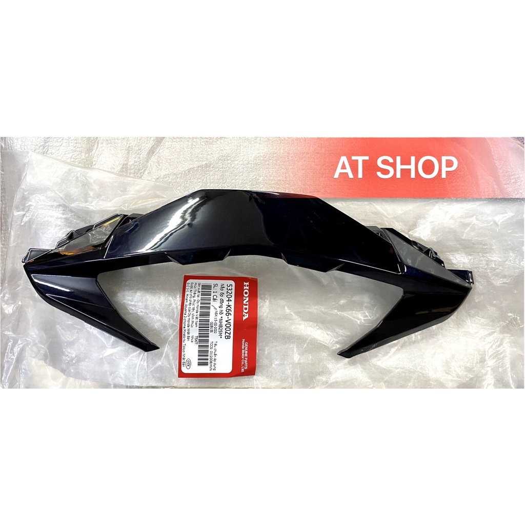 Viền đồng hồ AIRBLADE 125(2016-2019) chính hãng honda