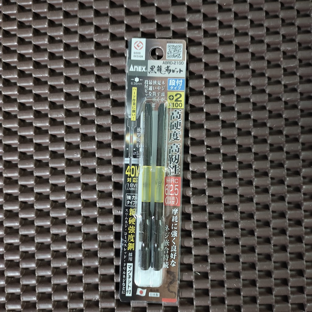 Vỉ 2 mũi vít 1 đầu ABRD-2065 Anex Nhật Bản