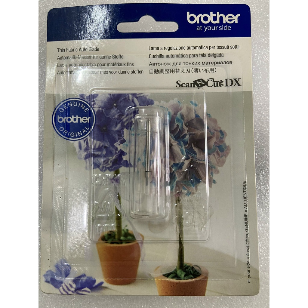 Lưỡi dao cắt tự động  và dụng cụ giữ lưỡi dao cắt  dùng cho máy Scan & Cut Brother SDX1200