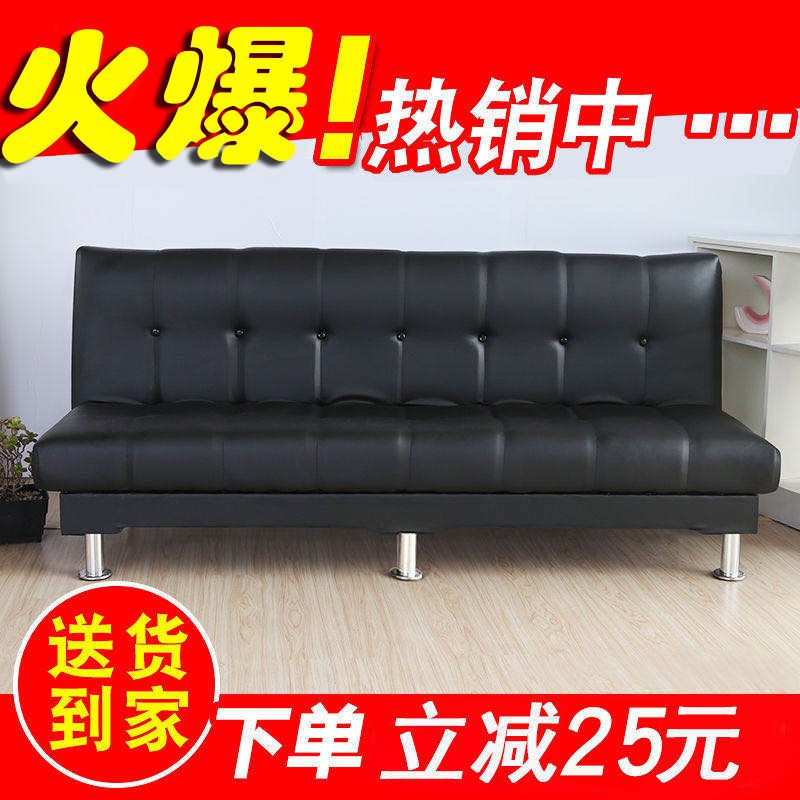 Sofa giường đôi đa năng gấp gọn 1,8 mét phòng khách chung cư nhỏ hiện đại đơn giản có thể lại cho ba người