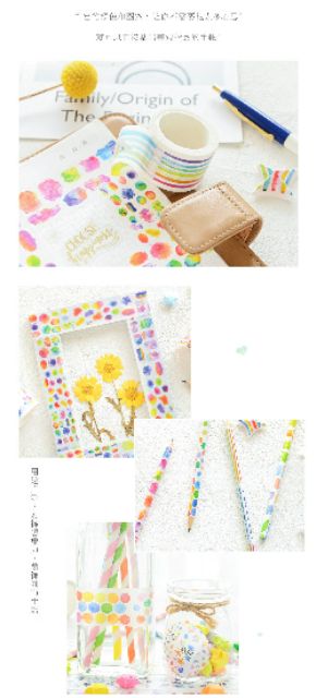 Washi tape 7 sắc cầu vồng - rainbow theme - Bán lẻ từng cuộn - Inbox chọn mẫu ✨