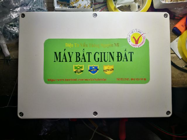 Máy Bắt Giun 60Kg/Ngày