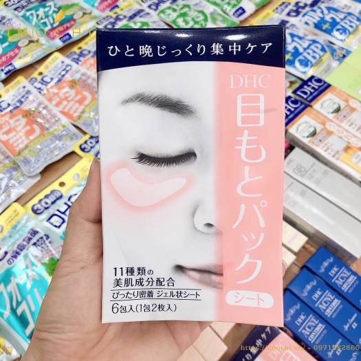 (CHÍNH HÃNG) Mặt nạ dưỡng da vùng mắt DHC Pack Sheet Eyes 6pc (6 cái)