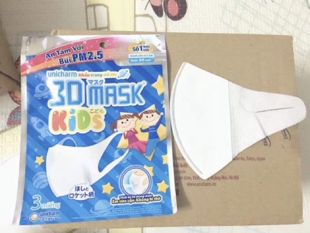 (Gói 3 chiếc) Khẩu trang trẻ em 3D Mask Kids -Nhật Bản