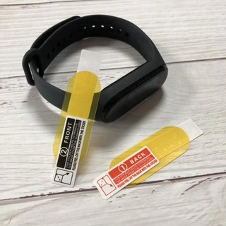 Miếng dán màn hình Miband 4