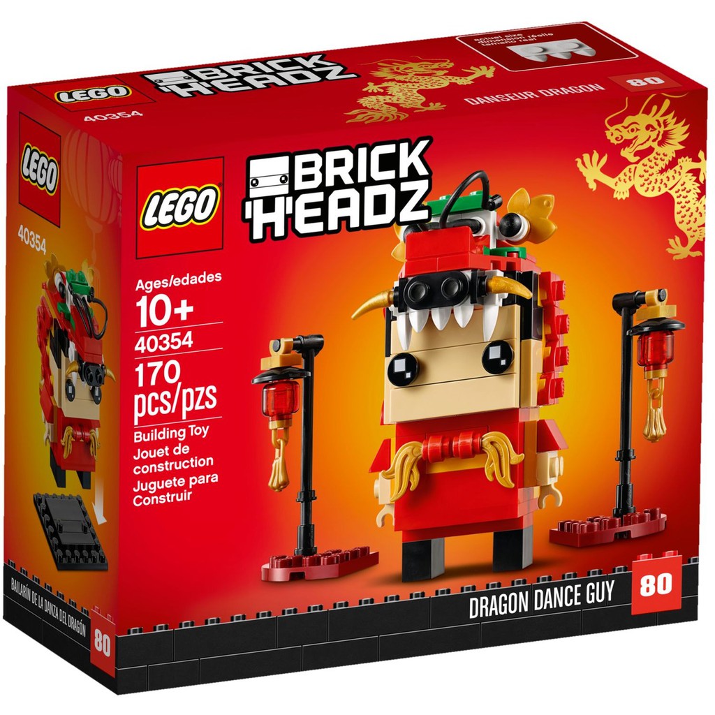 Đồ Chơi Lắp Ráp LEGO Brickheadz 40354 Anh Chàng Múa Rồng (170 chi tiết)