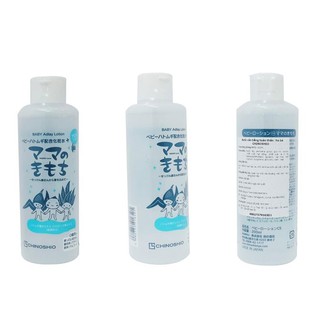 Sữa dưỡng da trẻ em CHINOSHIO MOMS Love 200ml