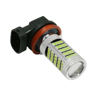 Đèn LED pha sương, DRL, chân H11/9005/9006 cao cấp