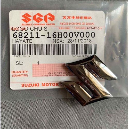 LOGO CHỮ S SATRIA 2000 - RB95386456