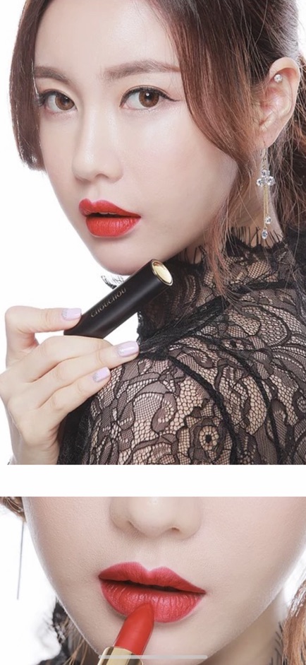 (Chính hãng) Son Thỏi ChouChou Signature Premier Matt Rouge