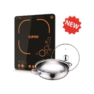 Bếp từ supor sdhcb37vn-210 tặng nồi lẩu