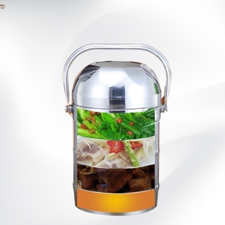 Cặp lồng Inox giữ nhiệt kèm bát (Shop Tiện ích)