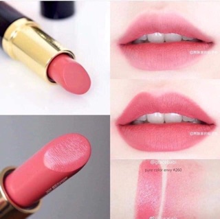 Son Estee Lauder 420 320 260