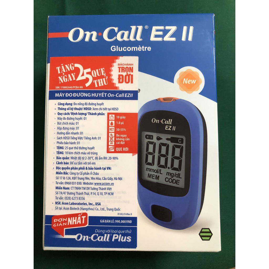 Máy thử tiểu đường On Call EZ II (Tặng hộp que thử)