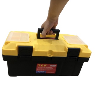 Thùng đựng đồ nghề nhựa cao cấp