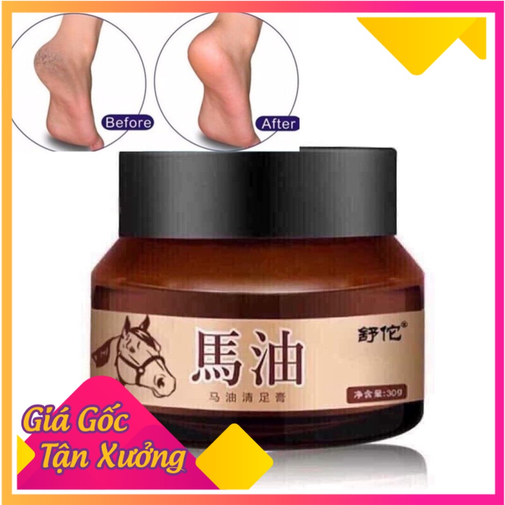 Kem dầu ngựa bôi tay chân, cao ngựa giảm khô nứt nẻ gót chân á sừng bong da - shop_giahuong