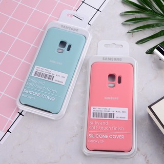 SAMSUNG GALAXY S9 - ỐP LƯNG SILICON COVER CHỐNG BÁM BẨN