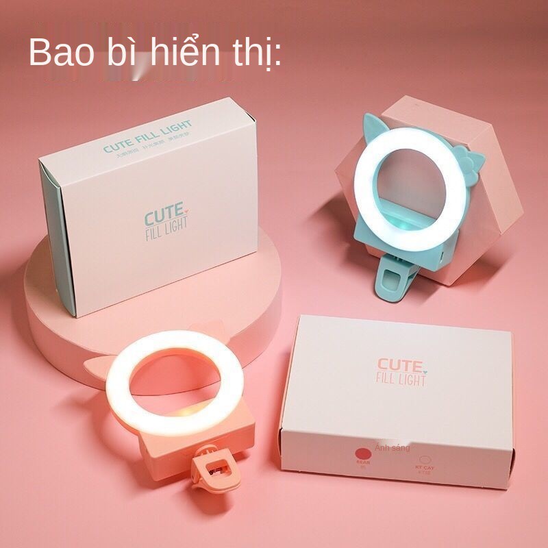 Điện thoại di động camera lấp đầy ánh sáng 360 ° xoay ba tốc độ chiếu sáng phát sóng trực tiếp Selfie sạc lấp đầy ánh sá
