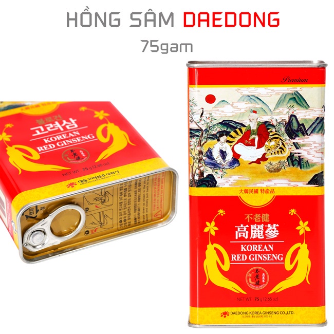 Hồng sâm khô Daedong dòng Premium, củ ĐẠI