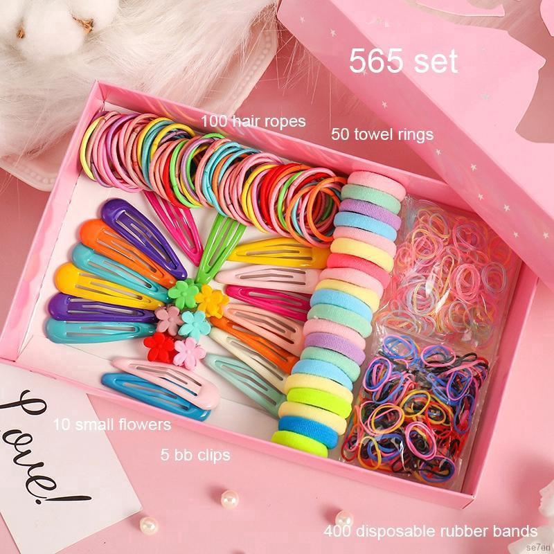 Hộp phụ kiện dây cột/kẹp tóc xinh xắn 4 loại tùy chọn cho nữ