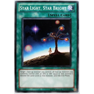 Star light, star bright |en| common