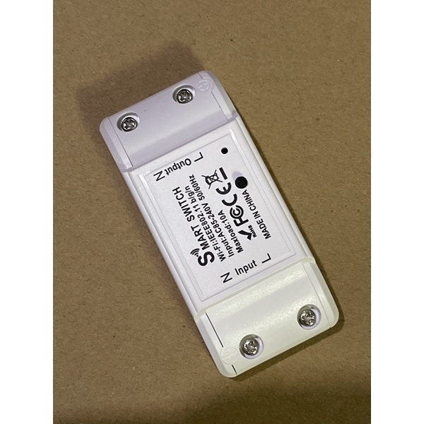 Công tắt wifi giúp điều khiển các thiết bị điện từ xa một cách dễ dàng