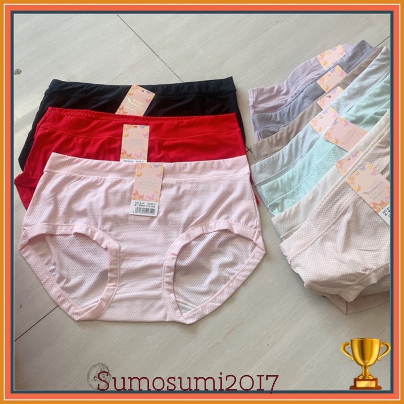 Quần lót nữ su đúc thông hơi cạp cao, đáy lót cotton thông hơi kháng khuẩn, thoáng khí. By SUMO Underwear.