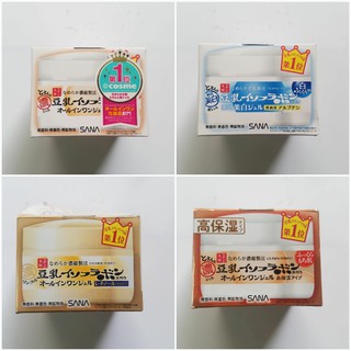 KEM DƯỠNG ĐẬU NÀNH SANA 6 IN 1 ALL IN ONE