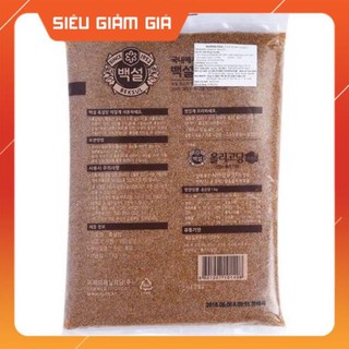 ĐƯỜNG ĐEN ( NÂU) BEKSUL HÀN QUỐC 1KG