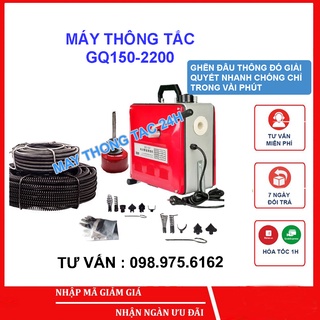 Máy thông tắc cống gq 150-2200w tặng kèm 3 cuộn dây phi 8, 16 ,22mm