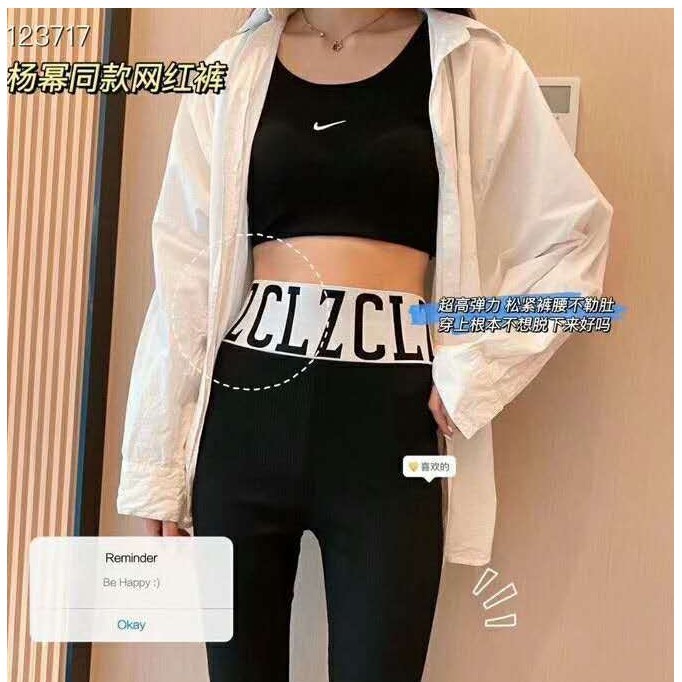 Quần legging nữ gân tăm cạp chữ hàng Quang Châu cao cấp mềm mịn co giãn giữ nhiệt | BigBuy360 - bigbuy360.vn