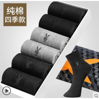 [T27218-5] Combo 6 Đôi Tất Nam Cao Cấp Chính Hãng Playboy/ Tất Nam/ Vớ Nam/ Tất Nam Cổ Nhỡ/ Tất Nam Cổ Trung/Tất Nam Đẹp