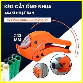 Kéo cắt ống nhựa asaki ak - 0082 42mm