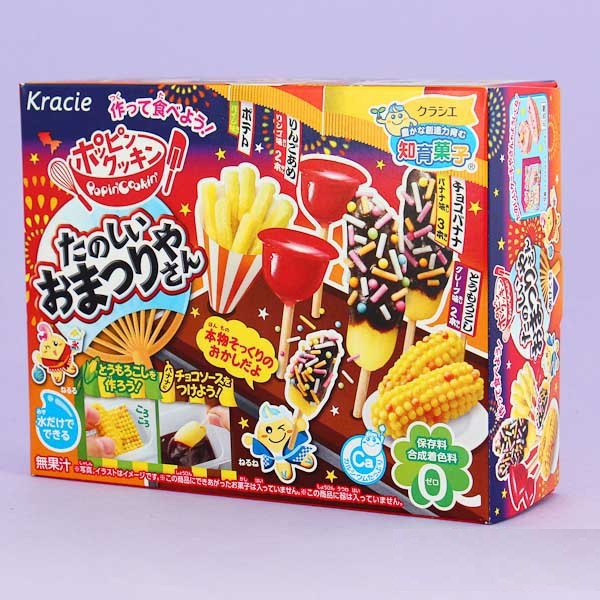 Bộ làm bánh Kracie Popin Cookin Kit - Tanoshii Omatsuri Yasan ( Lễ Hội Ăn Vặt )