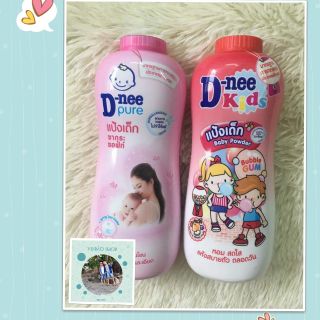 HCM)Phấn rôm Dnee Thái Lan
Trọng lượng: 400g
HSD: 07/2021
💰Giá: #60k/hộp