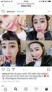 Son Dior Lip Glow Authentic 1000%
