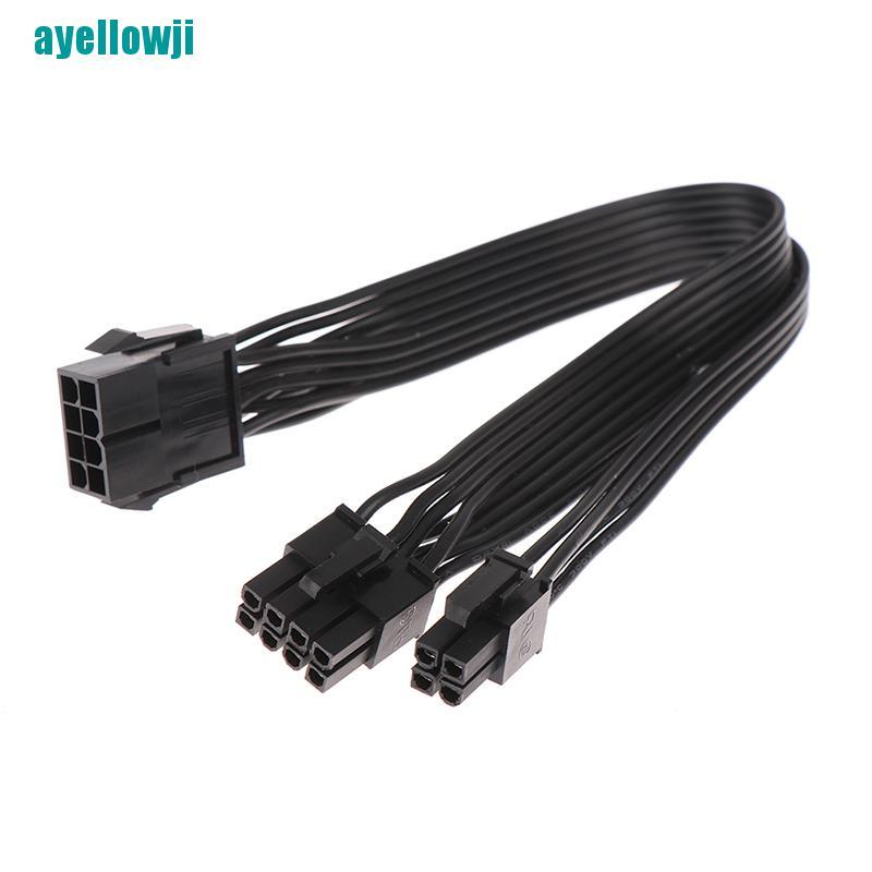 Dây Cáp Chuyển Đổi Cpu 8pin Female Sang Cpu 8pin Atx 4pin Male | BigBuy360 - bigbuy360.vn