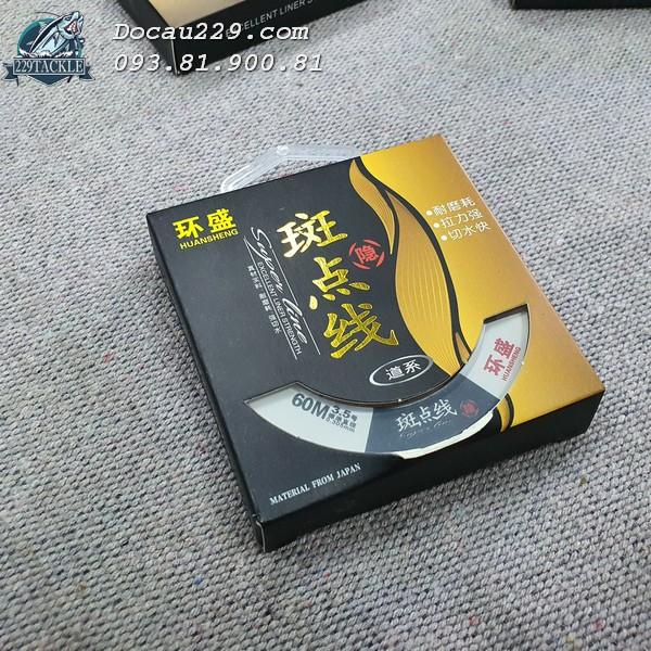 Dây Trục Huansheng