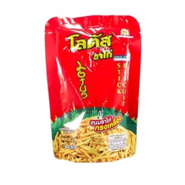 Bánh que Thái Lan